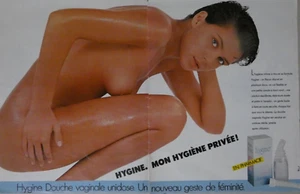 PUBLICITÉ DE PRESSE 1988 HYGINE DOUCHE VIGINAL UNIDOSE HYGIENE PRIVÉE - NUE - Imagen 1 de 1