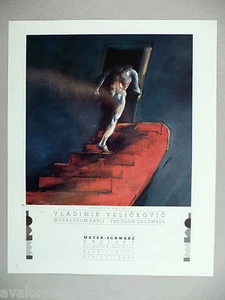 Vladimir Velickovic Galleria d'arte mostra STAMPA ANNUNCIO - 1989 ~~ Discesa - Foto 1 di 1