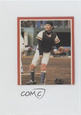1978 Elementary School 1st Year Yomiuri Giants JMC2009 Kazuhiro Yamakura #15