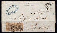 Stato Pontificio 1854 Sass. 4 Busta 80% Firmato Cardillo, 3 b, Bologna
