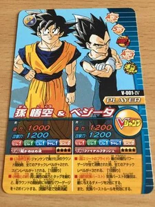 Carte Dragon Ball Z DBZ Data Carddass W Bakuretsu Impact Part SP #V-001-IV Promo - Imagen 1 de 1