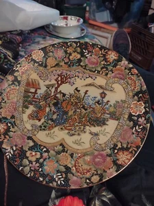 Antique Japanese Satsuma Plate Charger  Hand Painted raised gold accent - Picture 1 of 4