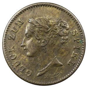 Allemagne Jeton de Nuremberg n.d Reine Victoria SPIEL MARKE laiton - Picture 1 of 2