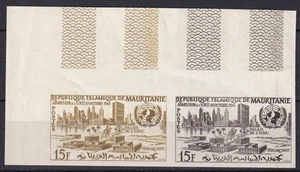 Mauritanie 1962 Yvert 156 imperfored color proof pair Architecture ONU MNH. - Picture 1 of 1