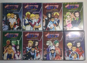 Tenchi Muyo GXP - The Complete Series - DVD Region 1 - Bild 1 von 4