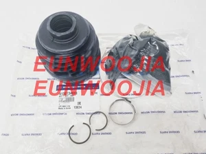 Inner Boot Set Ssangyong Korando C New Actyon +AISIN 6AT 12/22/2014+ 413ST34010 - Picture 1 of 1