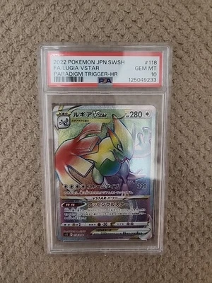 Lugia VSTAR Paradigm Trigger Holo Card 118/098 Japanese Edition PSA 10 - Image 1 of 4