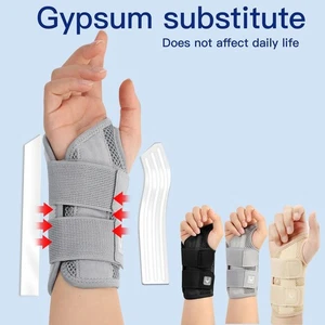 Wrist Brace - Support Splint for Carpal Tunnel Tendonitis Sprains Arthritis - Picture 1 of 13