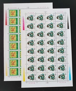 China 2001-2 New Year Snake stamps Zodiac Full Sheet of 32 sets 蛇年 - Picture 1 of 3