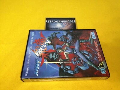 STRIDER  Mega Drive / GENESIS  MD SEGA MEGADRIVE REG CARD - Image 1 of 4