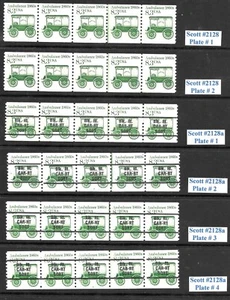 Scott #2128, a---8.3c Ambulance PNC5s, Complete SET of 6 QUALITY! Cat-$9.80 - Picture 1 of 3