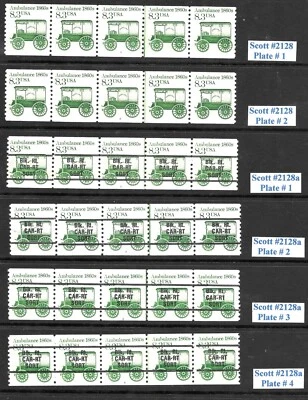 Scott #2128, a---8.3c Ambulance PNC5s, Complete SET of 6 QUALITY! Cat-$9.80 - Image 1 of 3