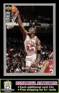 1994-95 Collector's Choice Silver Signature #240 Michael Jordan Chicago Bulls - Bild 1 von 2