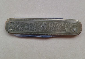 Taschenmesser Klappmesser Solingen Antik Sammler - Bild 1 von 4
