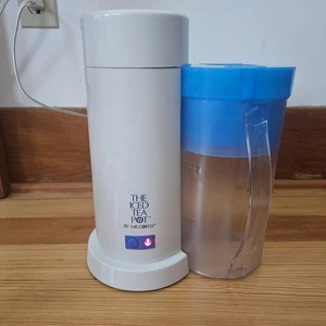 Mr Coffee Ice Tea Pot Drink Maker, 2 Qt Blue Pitcher Basket & Lid, TM 1.7, Works - Picture 1 of 20