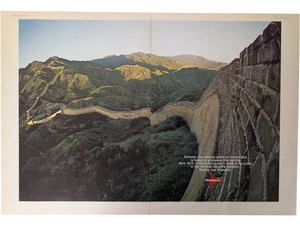 Swissair Airlines Gran Muralla China 1975 Orig Punch Mag Reino Unido anuncio impreso 17x11" - Imagen 1 de 1
