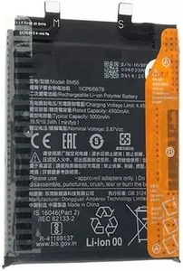 Batteria Originali Xiaomi Mi 11 Ultra, Mi1 11 Pro (BM55) Service Pack (M2102K1G) - Zdjęcie 1 z 1