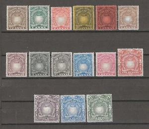 KENYA, UGANDA E TANGANICA 1890/95 SG 4/9 9/19 OTTIME CONDIZIONI - Foto 1 di 2