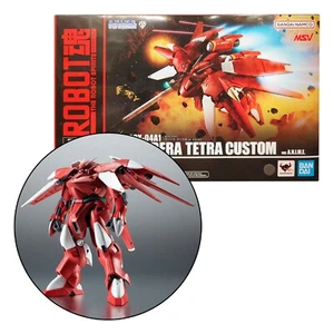 ROBOT SPIRITS SIDE MS AGX-04A1 GERBERA TETRA CUSTOM A.N.I.M.E. Figura Excelente - Imagen 1 de 13