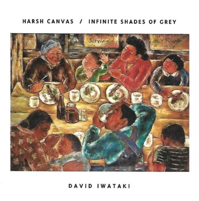 DAVID IWATAKI суровый холст бесконечные оттенки серого джаз HIROSHIMA фильмы РЕДКАЯ!! - Изображение 1 из 2