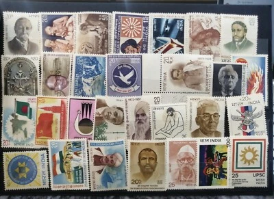 India Assorted Collection  Assorted Topics 29 Stamps Mint Light Hinged - Image 1 of 3