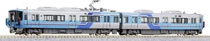 KATO 10-1508 N Gauge IR Ishikawa Railway 521 Ancient Purple 2-Car Set Train F/S - Picture 1 of 3