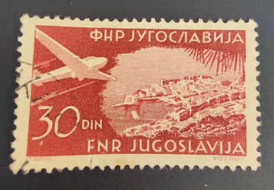 YUGOSLAVIA C34 Stamp Plane over Derdap Valley "Airmail" - Image 1 of 2