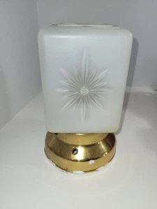 Vintage MCM Brass Atomic Square Frosted Glass Light Fixture Starburst Sunburst - Picture 1 of 7