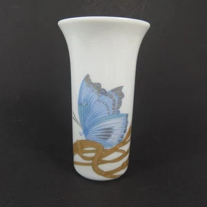 Kleine Rosenthal Studio - Linie Vase (A) - Bild 1 von 6