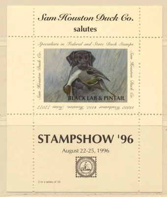USA Sam Houston Duck Company STAMPSHOW '96 Black Lab & Pintail MNH - Image 1 of 2