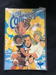 Lost Continent (1990) #3 VF Very Fine - Picture 1 of 2