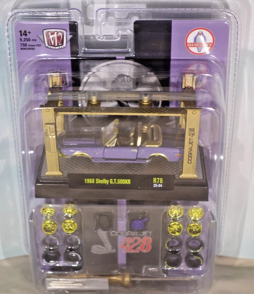 M2 Machines Model Kit 1955 Chevrolet Bel Air Hardtop Custom R24 1 64