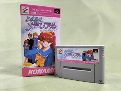 [Boxed] Tokimeki Memorial Under the Legendary Tree Nintendo Super Famicom SFC - Image 1 of 4