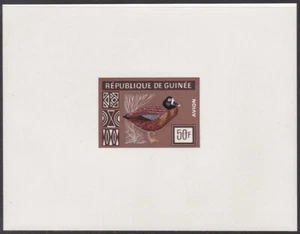 Guinea 1962 50fr, Wildlife, Fauna, Bird, Duck, Unissued Brown Deluxe Proof - Picture 1 of 1