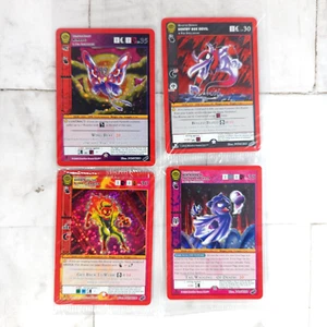 Paquete Promocional Blister Metazoo Seance - Wingoc Sentry Box Horno Sloss Perro Fantasma - Imagen 1 de 1