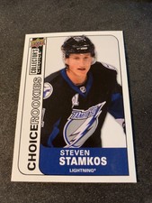 2008/09 Collector's Choice Steven Stamkos Choice Rookies #242 - NM