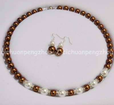 Juego de aretes collar cuentas redondas con concha de perlas del Mar del Sur multicolor de 8-10 mm 16-36" Foto 1 de 4