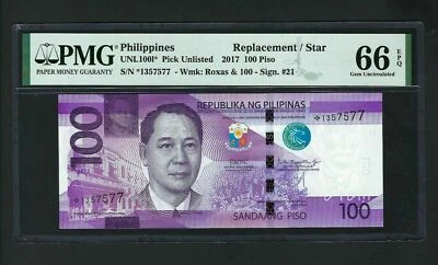 Philippines 100 Piso 2017 P UNL1001* Replacement Uncirculated Grade 66 - Image 1 of 2