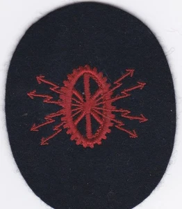WW2 German Coastal Artillery Searchlight Operator Course Proficiency Badge - Picture 1 of 2