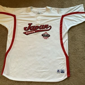 Little League World Series Baseball 2013 Japan, Herren XL, Russell, gut. " - Bild 1 von 3