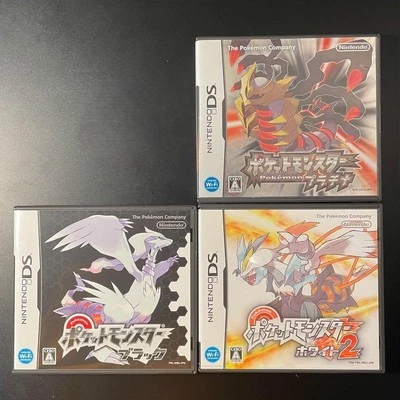 Pokemon Platinum White White2  3 set Nintendo DS Japanese NDS Tested Japan - Image 1 of 4