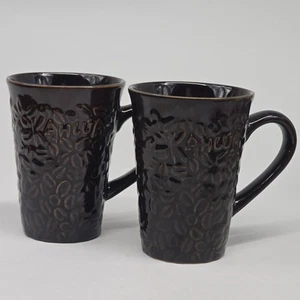 Set of 2 Kahlua Brown Textured Coffee Mugs - Picture 1 of 8