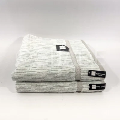 Toallas de baño Soho Living 100 % algodón 2 piezas gris verde blanco nuevas Foto 1 de 4