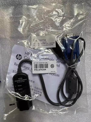 Neu HP KVM USB-SCHNITTSTELLENADAPTERKABEL 748740-001 AF628A 520-916-501 - Bild 1 von 4