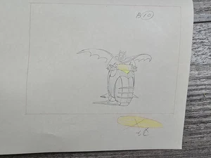 Set de bocetos de animación de producción de series animadas de Batman de colección Telecom Japón - Imagen 1 de 8