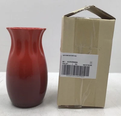 Le Creuset 花瓣花瓶 Cerise 樱桃红色荷叶边 16 厘米 — 第 1/4 张图片