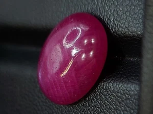 High sheen Ruby cabochon - untreated natural pink Ruby gemstone 11.70 CTS - Bild 1 von 10