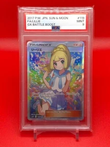 PSA9 Pokemon Card Game Lillie #119 Sun & Moon GX Battle Boost Japanese 2017 - Picture 1 of 2