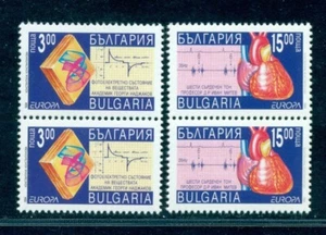 1994 Mitev/heart doctor,Photoelectret,cardiology,Invention,Bulgaria,M.4121,MNHx2 - Picture 1 of 1