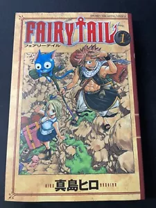 Fairy Tail 1st Print Volume 1 Manga Comic Japanese 2006 Shonen Magazine Comics - Picture 1 of 10